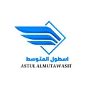Astul Almutawasit